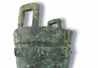 你知道吗 3000多年前河南人就会蒸着吃了