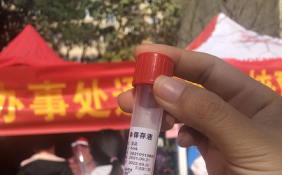 核酸證明48小時以什么時間為準？結果出來的當天及之后的兩個全天