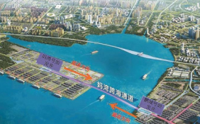 妈湾跨海通道年内贯通 将形成连接南山港区的疏港货运通道
