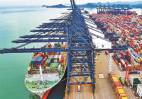 ZMP正式挂靠大铲湾码头 后者迎来全新地中海航线