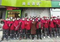 援沪小哥都是“逆行者” “我们不能让来支援的人露宿街头”