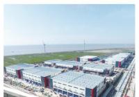 上海全面启动社会面清零攻坚九大行动 腾换扩容提高重症救治率