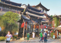 “五一”期间深圳接待游客249万人次 旅游总收入18.15亿元