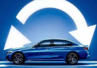 汽车消费如何防“坑”?延迟交车:可主张返还双倍定金 汽车消费如何防“坑”?延迟交车:可主张返还双倍定金