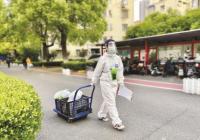 90后党员教师曹晓靓:成立“应急小分队” 24小时守护居民用药需求 90后党员教师曹晓靓:成立“应急小分队” 24小时守护居民用药需求