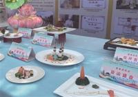 当杭州韵味碰上智能科技 古今融合的“药画亚运”来了 当杭州韵味碰上智能科技 古今融合的“药画亚运”来了