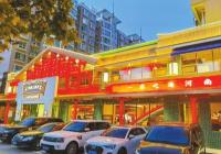 厨乡豫街·河南大牌档开业 后疫情时代“排档风”席卷全国 