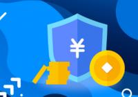 蚂蚁金服概念上市公司有哪些？蚂蚁金服的构成是哪些？