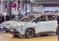 600亿“大礼包”来了 一辆车或少花数千元你买车吗？