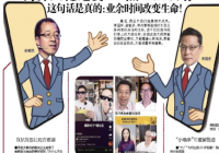 疫情让很多人产生了焦虑如何缓解？没有脚踏实地仰望星空也无所依凭