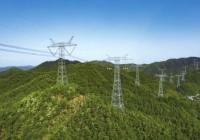 中国企业在新能源发电行业境外签约项目为198个 同比增长11.9%