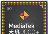 联发科发布天玑9000+移动平台 支持LPDDR5X内存 联发科发布天玑9000+移动平台 支持LPDDR5X内存