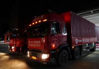 灾情牵动人心 辛巴辛选捐赠300万元物资驰援广东英德抗洪救灾