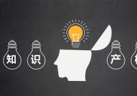 可能对竞争构成伤害 欧盟计划对博通收购VMware的交易展开长期调查