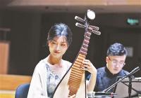 琵琶弦动嘈嘈切切错杂弹 北京音乐厅“打开音乐之门”