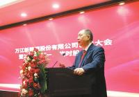 万江新能源陈泽民:“作为一个老创客,我很幸运” 万江新能源陈泽民:“作为一个老创客,我很幸运”
