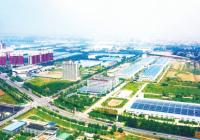 杭州临平区:全面启动乔司全域土地综合整治 进一步打开“南融门户” 杭州临平区:全面启动乔司全域土地综合整治 进一步打开“南融门户”