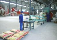 豫中新材料研发的高速钢预合金粉末实现国产化替代 未来三年不寻求上市 豫中新材料研发的高速钢预合金粉末实现国产化替代 未来三年不寻求上市