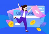 信用卡五年内有20个月逾期怎么办？信用卡延迟还款会影响信用吗