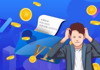 网贷为啥只催收不起诉？网贷不合法催收怎么投诉？