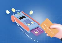 信用卡好久没还叫逾期吗？信用卡4年没还能坐飞机吗？