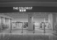 当流量过去新鲜感消失 新式美妆集合店的现状如何? 当流量过去新鲜感消失 新式美妆集合店的现状如何?