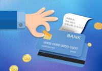 信用卡逾期多大金额会被起诉?信用卡逾期多久变成失信人? 信用卡逾期多大金额会被起诉?信用卡逾期多久变成失信人?