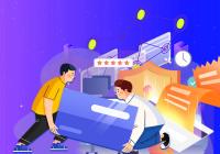 个性化分期的法律依据是什么?国家出台减免信用卡逾期政策是哪些? 个性化分期的法律依据是什么?国家出台减免信用卡逾期政策是哪些?