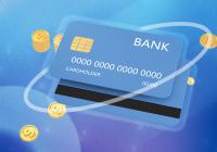 信用卡个性化分期申请怎么办？中行个性化分期好办吗？