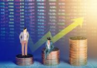 乐享集团2022年上半年净利润0.75亿港元 同比略下降 乐享集团2022年上半年净利润0.75亿港元 同比略下降