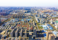 郑州都市圈住房公积金实现互认互贷 可异地贷款啦 郑州都市圈住房公积金实现互认互贷 可异地贷款啦