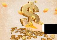 中金:维持海昌海洋公园“中性”评级 业绩符合此前盈利预警 中金:维持海昌海洋公园“中性”评级 业绩符合此前盈利预警