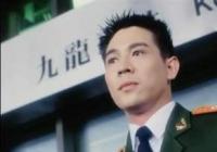 李连杰的爷爷是谁干什么的？范冰冰和李连杰啥关系？