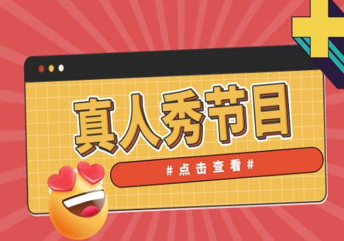 天天速读：资金大举加仓宽基指数ETF 基金经理积极迎接后市丨基金下午茶