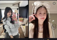 曝明星带货报价：赵露思80万 刚走红时报价12万