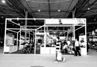 第七届成都国际汽车零配件及售后服务展览会开幕 参展企业达535家 第七届成都国际汽车零配件及售后服务展览会开幕 参展企业达535家