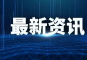 怎样买保险才是最划算的(保险怎么买才正确)_保险_太平洋财富网 怎样买保险才是最划算的(保险怎么买才正确)_保险_太平洋财富网