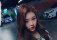 温婉为什么会被抖音封?抖音封禁一般封多久? 温婉为什么会被抖音封?抖音封禁一般封多久?