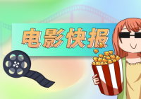 成龙十大经典电影排行榜 成龙最精彩的电影