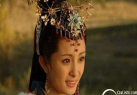 王政君和王昭君是什么关系？王政君母仪天下大结局