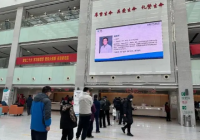 感染高峰下救治实录:抢救室无处下脚 不放弃任何一个患者