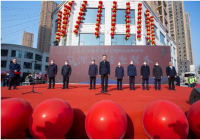 2023年濮阳市濮上家肴“年货美食节”开幕