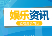 zyk是什么意思？zyk是什么意思网络用语