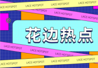 非诚勿扰如何报名参加 非诚勿扰报名流程与费用 非诚勿扰如何报名参加 非诚勿扰报名流程与费用