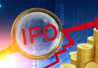 中签500股一般能挣多少?散户中签最佳方法是什么? 中签500股一般能挣多少?散户中签最佳方法是什么?