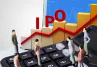 银行贷款需要什么手续和证？购房贷款需要什么手续和条件？