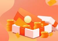 夫妻双方公积金贷款最高额度是多少？夫妻公积金贷款额度怎么算？