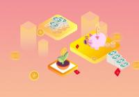 7天通知存款利率怎么计算？3个月的存款利率怎么计算的？