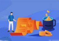 建行查余额怎么查询？建行app哪里有查询余额？ 微动态