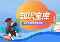 kG是多少斤？kg代表的是公斤还是斤？